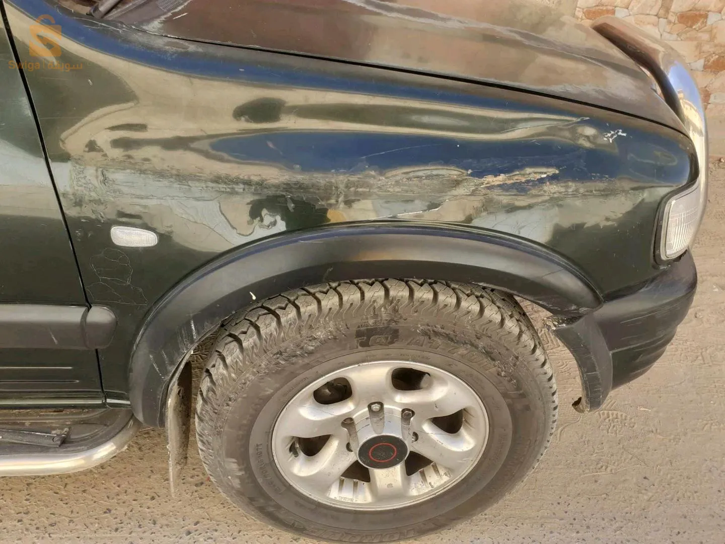 سلام عليكم
