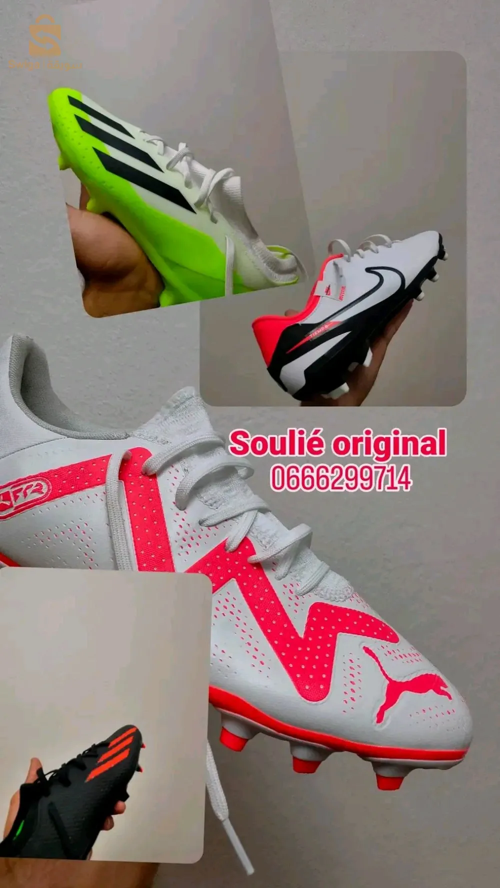 Soulier original