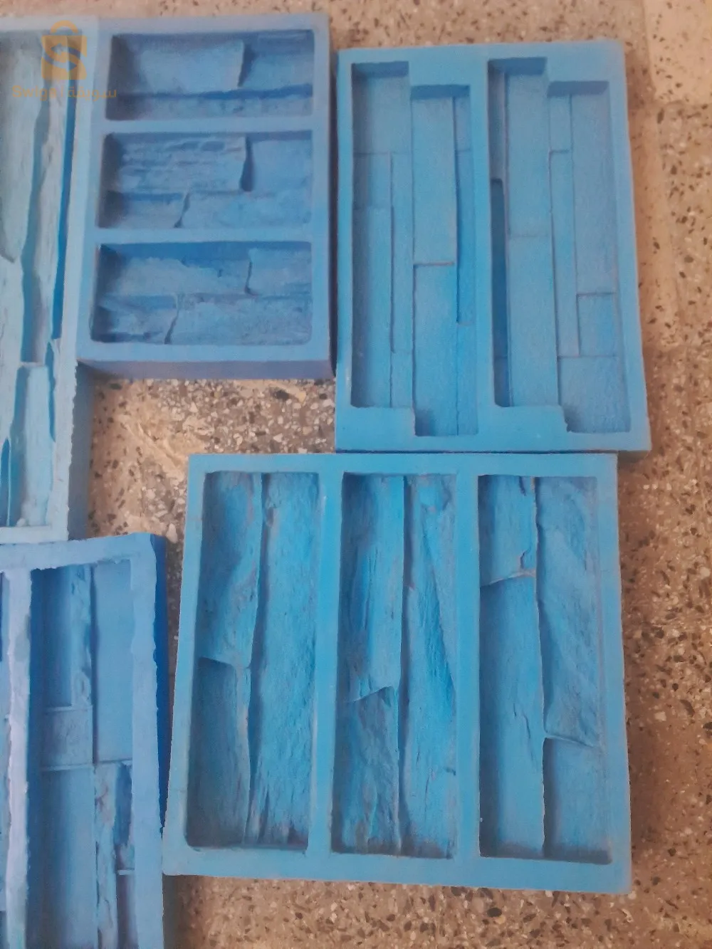 بيع قوالب الحجر الصناعي مستعملة شهر فقط . وبيع الحجر الصناعي . جبس +إسمنت . كمية محدودة