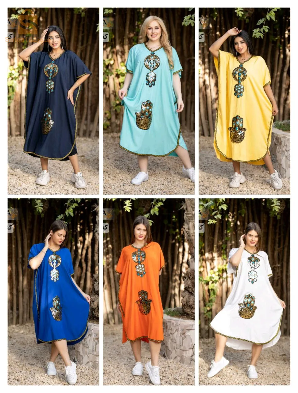 livraison disponible 58 wilaya