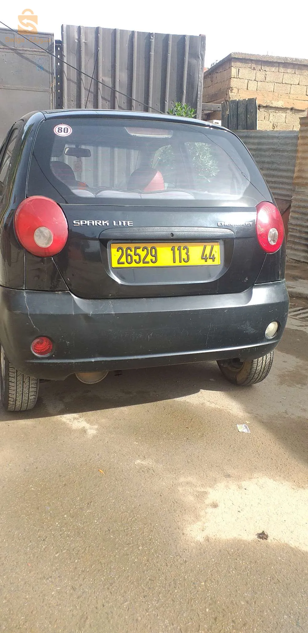 0773706341