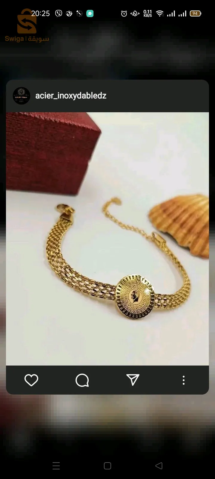 مجوهرات اسي