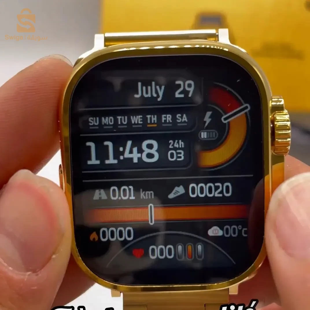 smart watch ⌚️ 👌