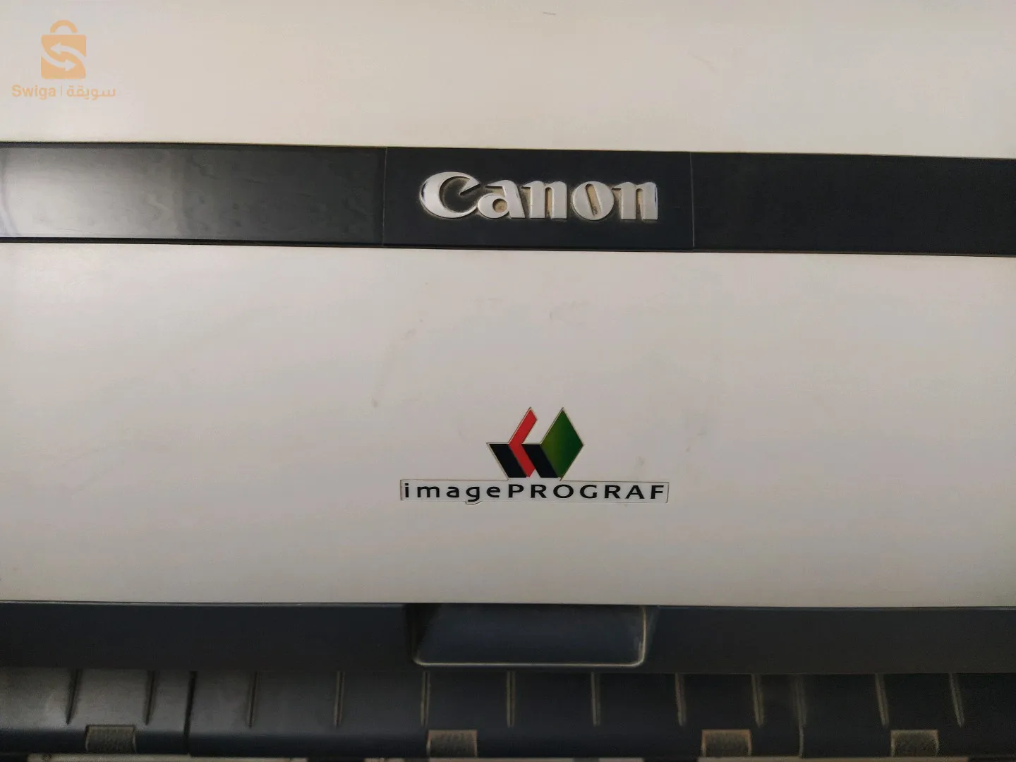 تراسور للبيع