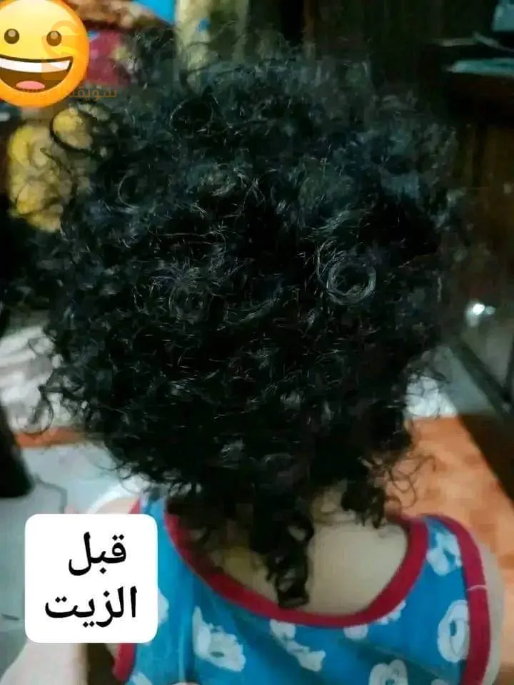 زيت أم الجود الشعر