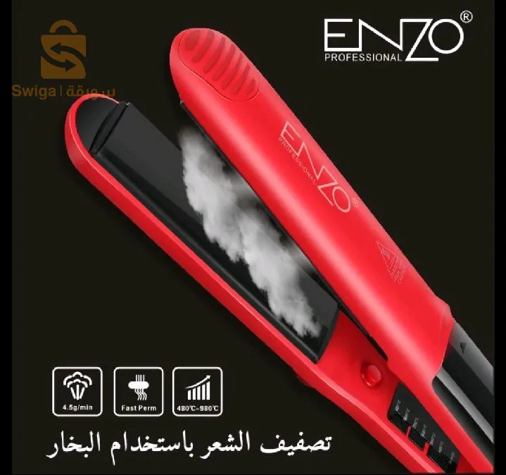 Lisseur a la vapeur 480-980°C Enzo EN-3999