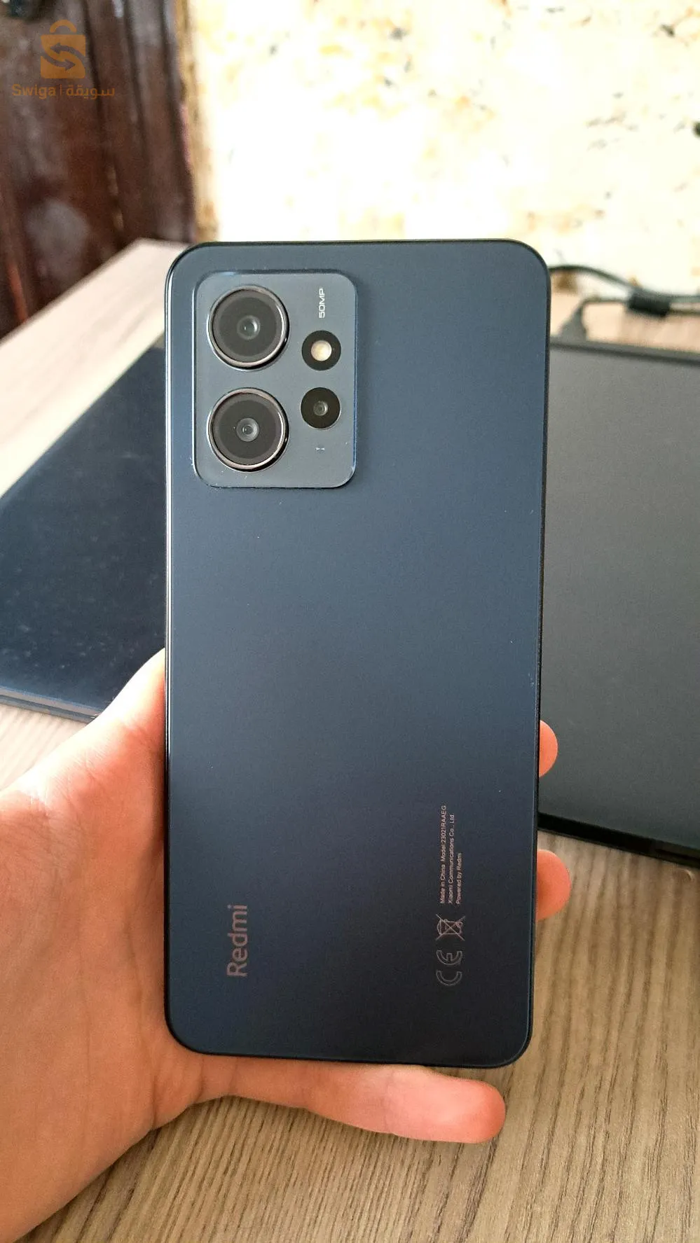 redmi note 12