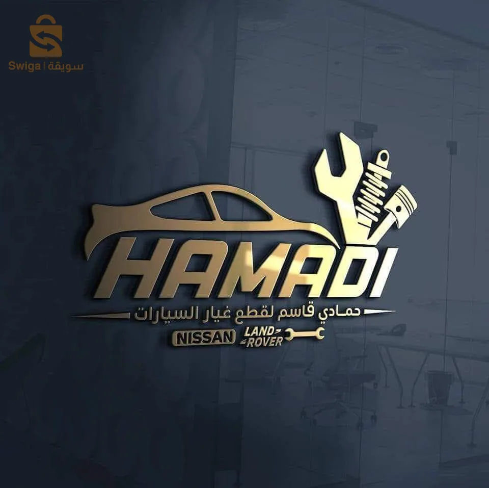 #قطع_غيار  #NISSAN⚜  🇩🇿⚜ 
#للإستفسار علي #الرقم_0660886767 
💫#متوفر_شاحن🛻 58🔃 #ولاية 🇩🇿🔛🗺🚚