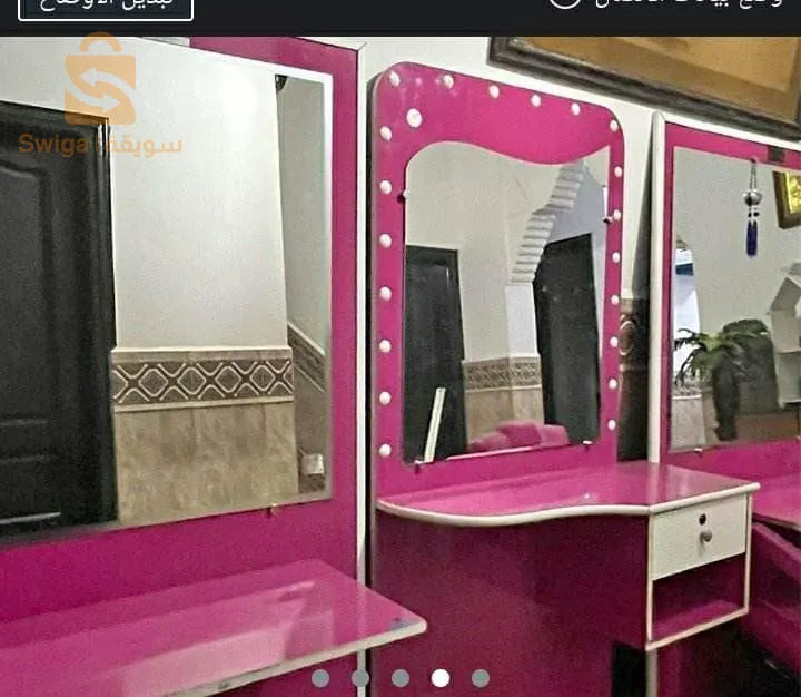 بيع كراسي حلاقة