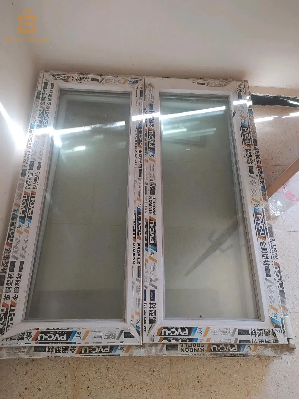 11 ديسمبر. عين بنيان