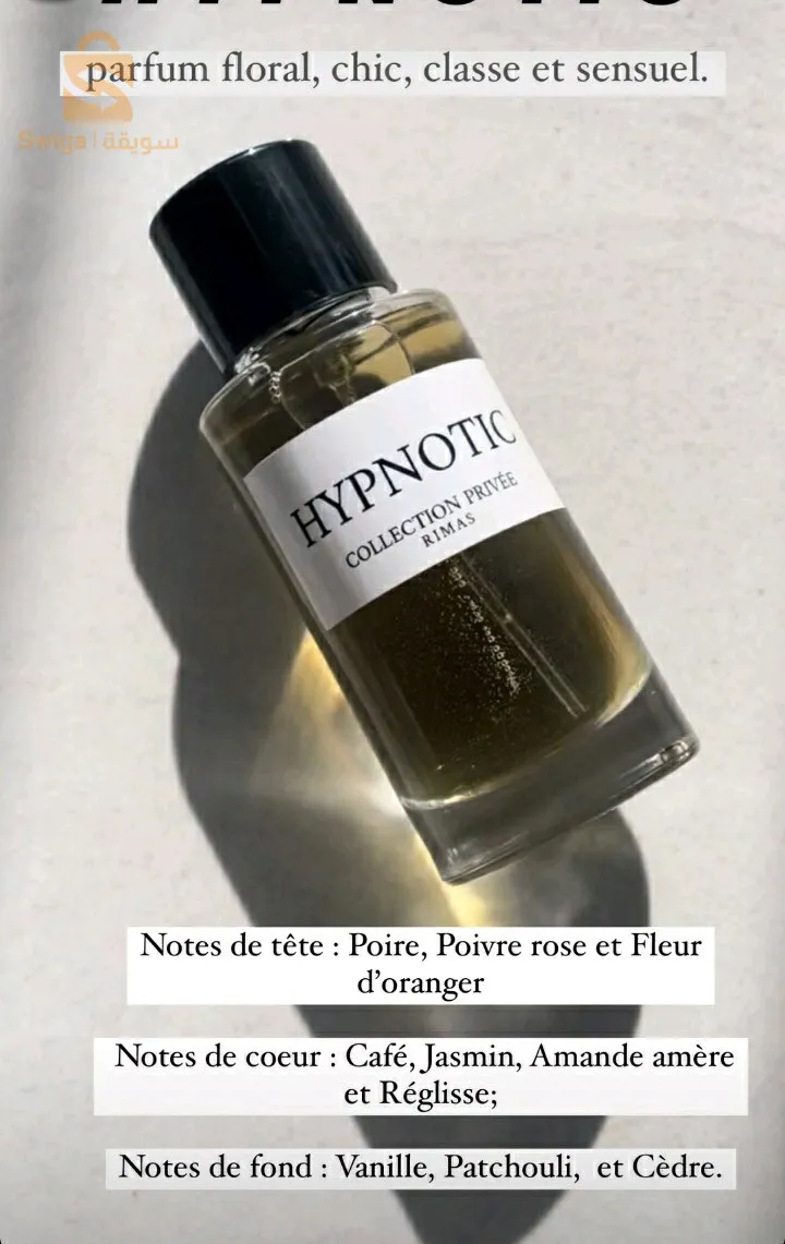 parfum classique le dupe de black opium