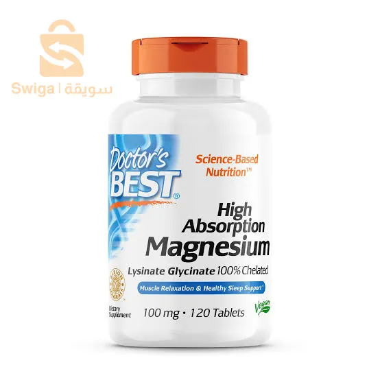 HIGH ABSORPTION MAGNESIUM