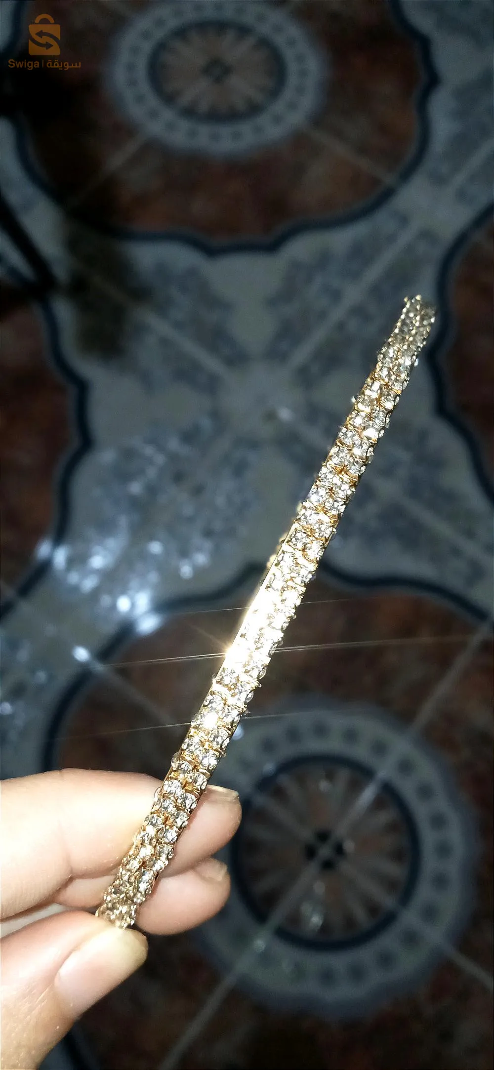 سيغتات مغنية