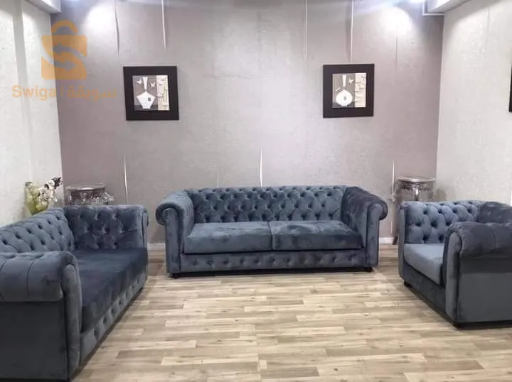 salon salon