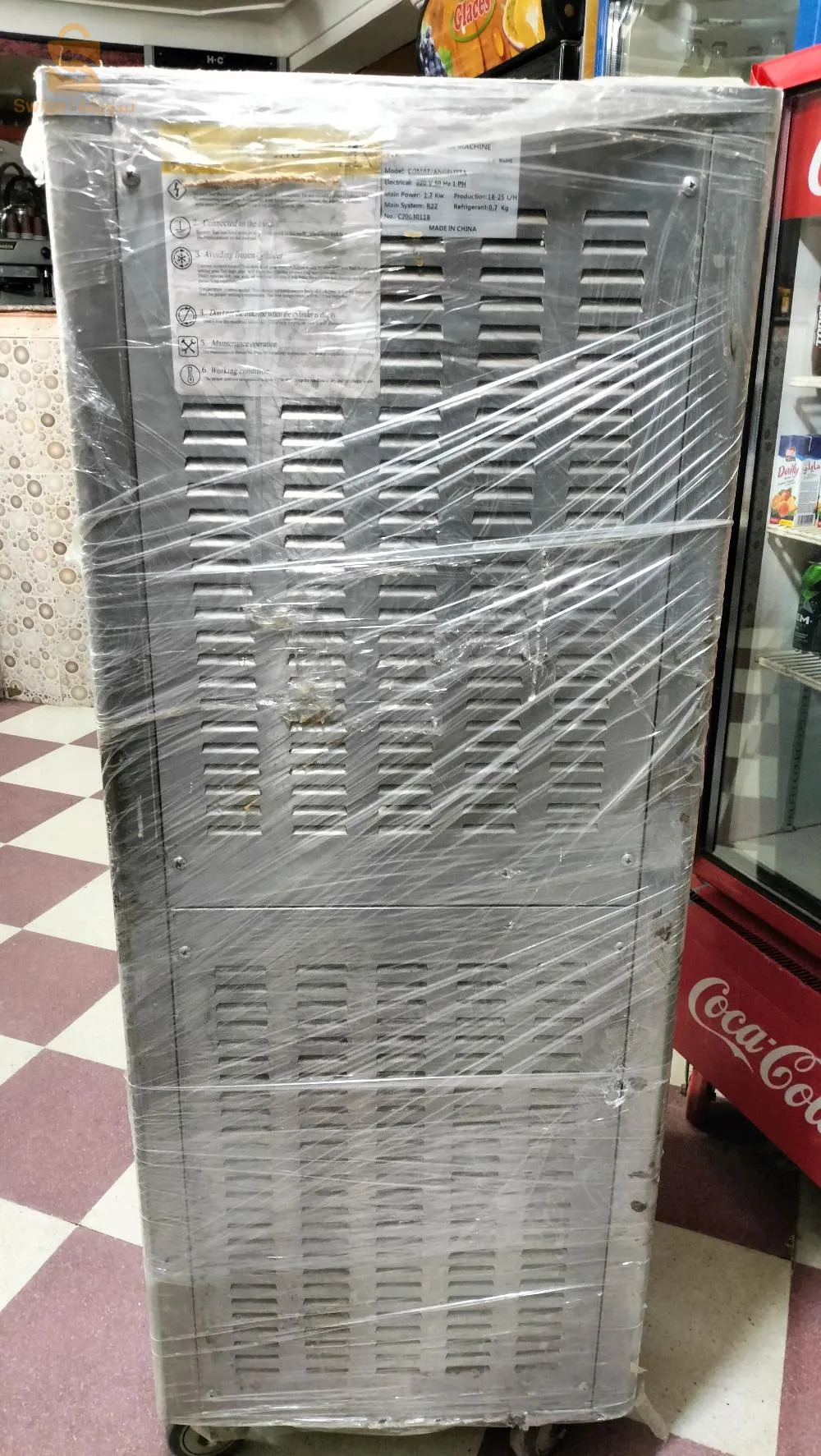 بريكة ولاية