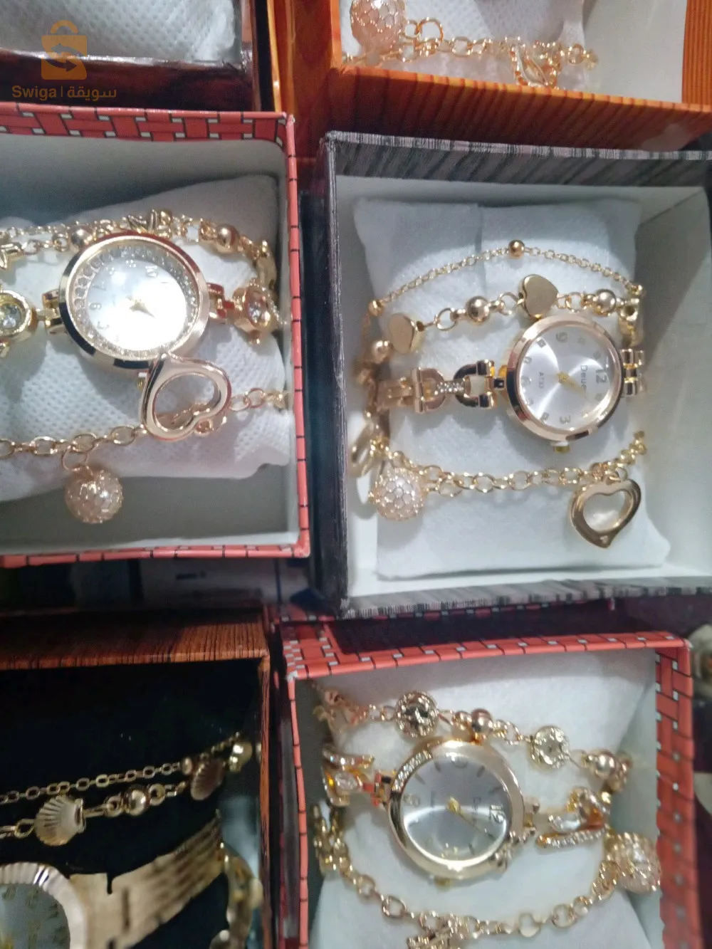 coffret Montre Gourmette et Bracelet et une boite