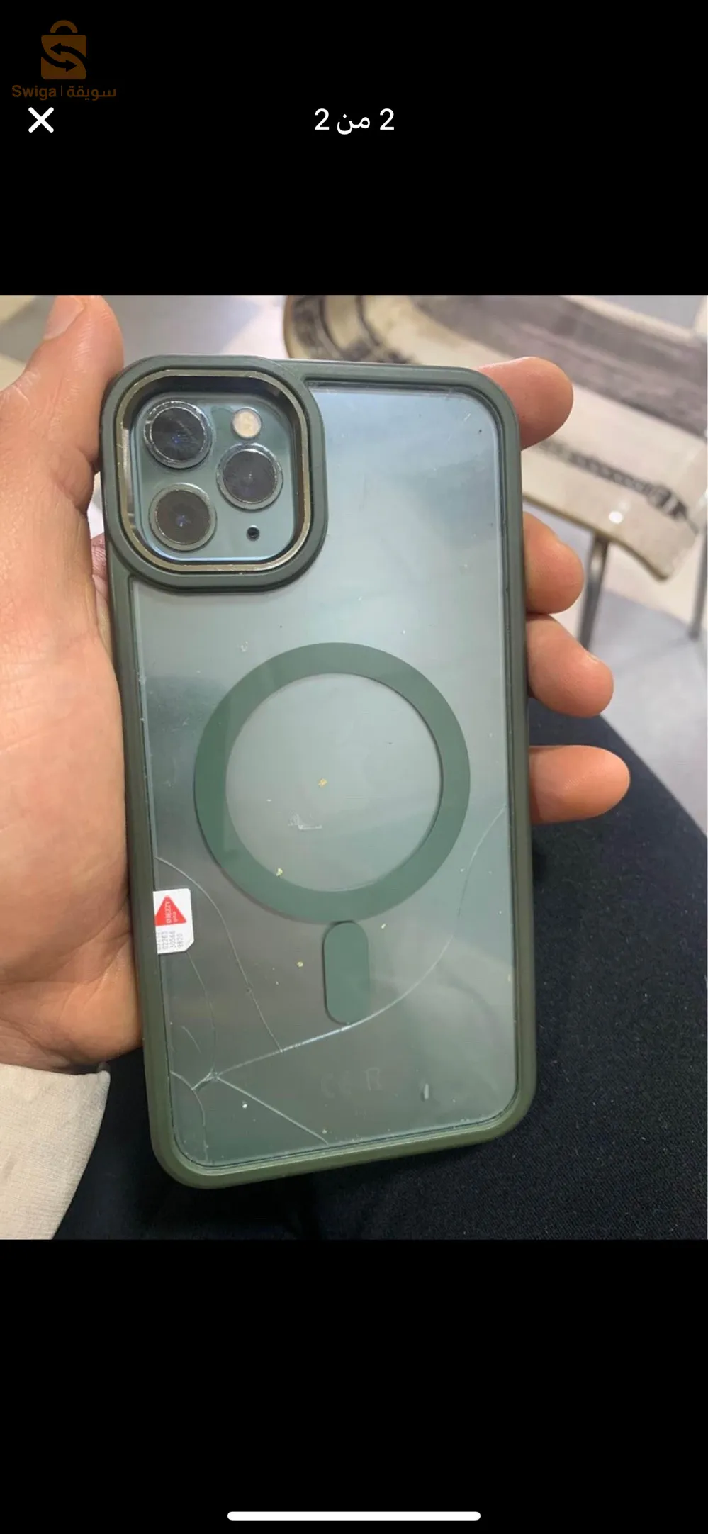 iphone 11 pro max 
معاود فيشور وباتري يتمشا فيه كلش 
face id true tone desactive