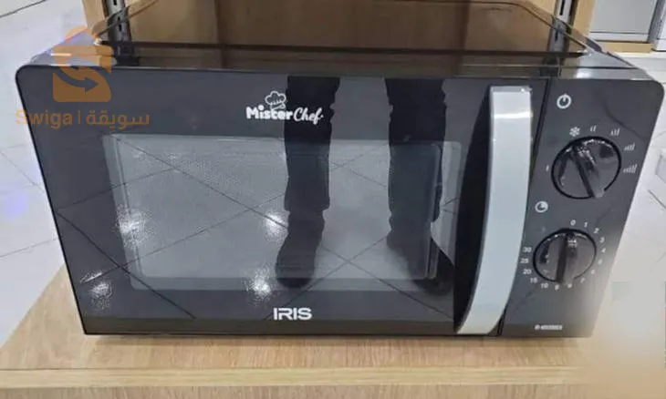 Micro onde marque iris 20L
