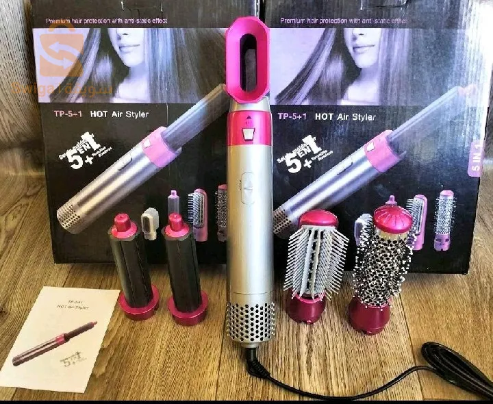 دخلت سلعة جديدة روعة مرحبا بيكم