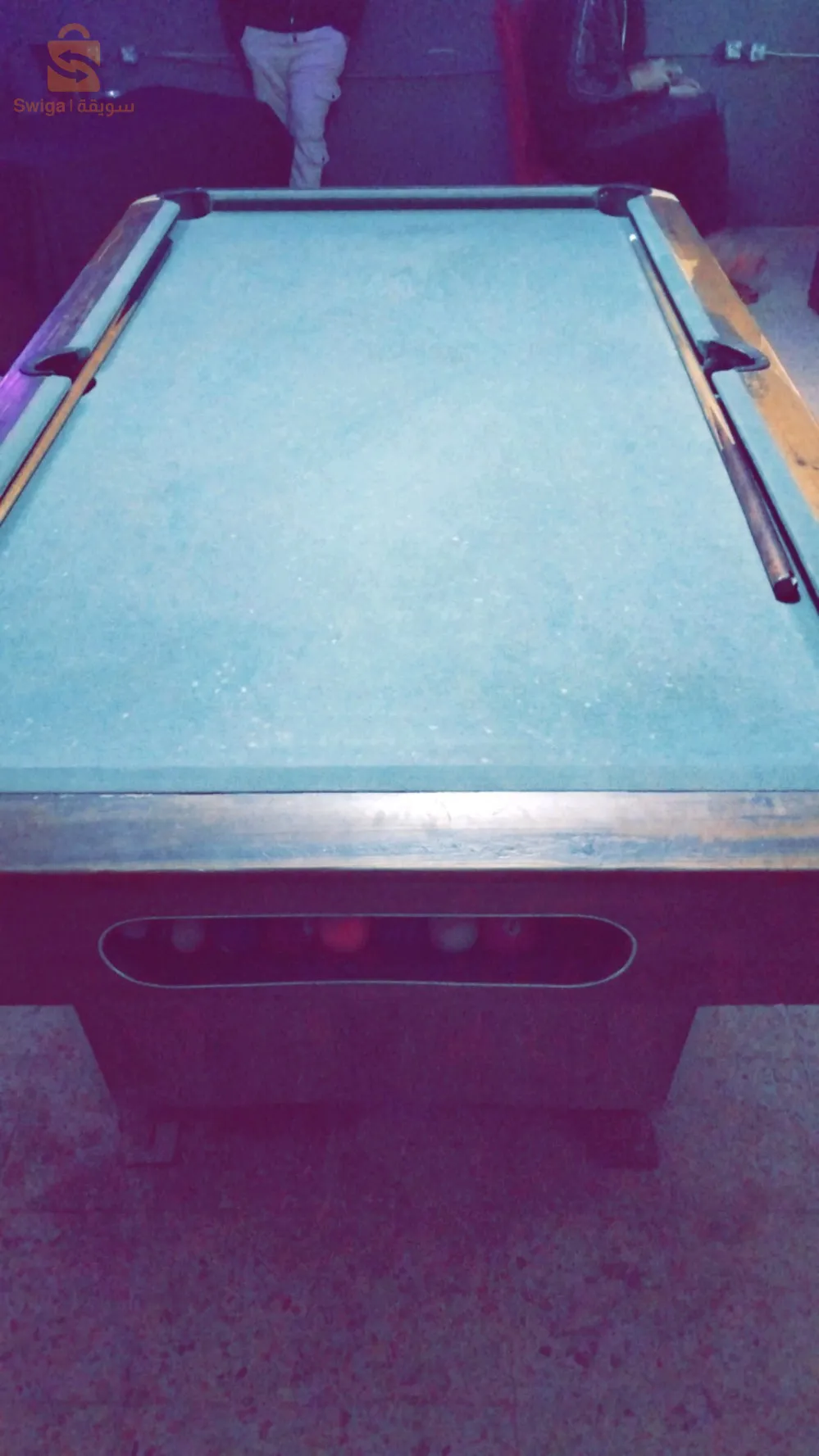 بيار