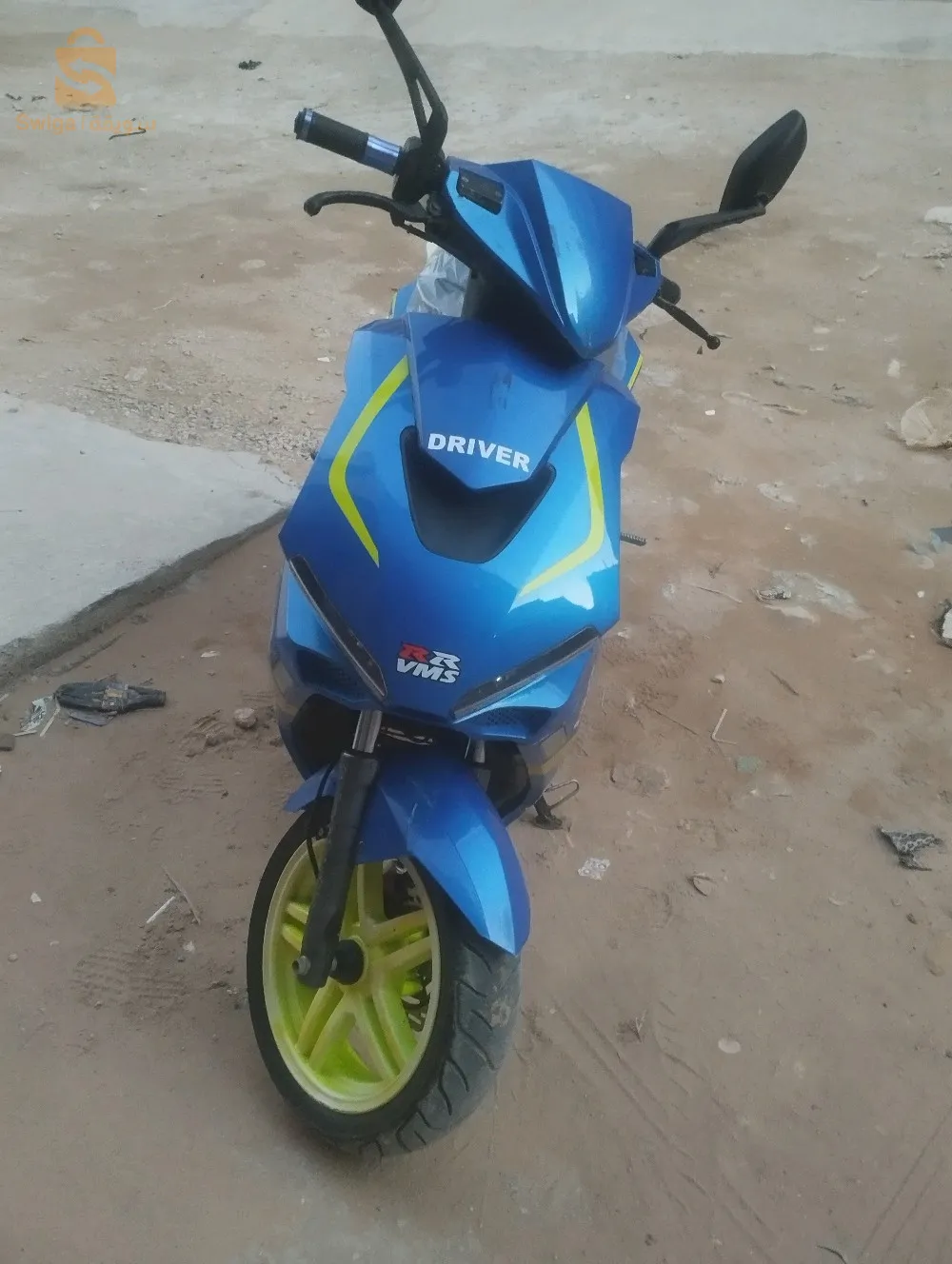 عين زسارة