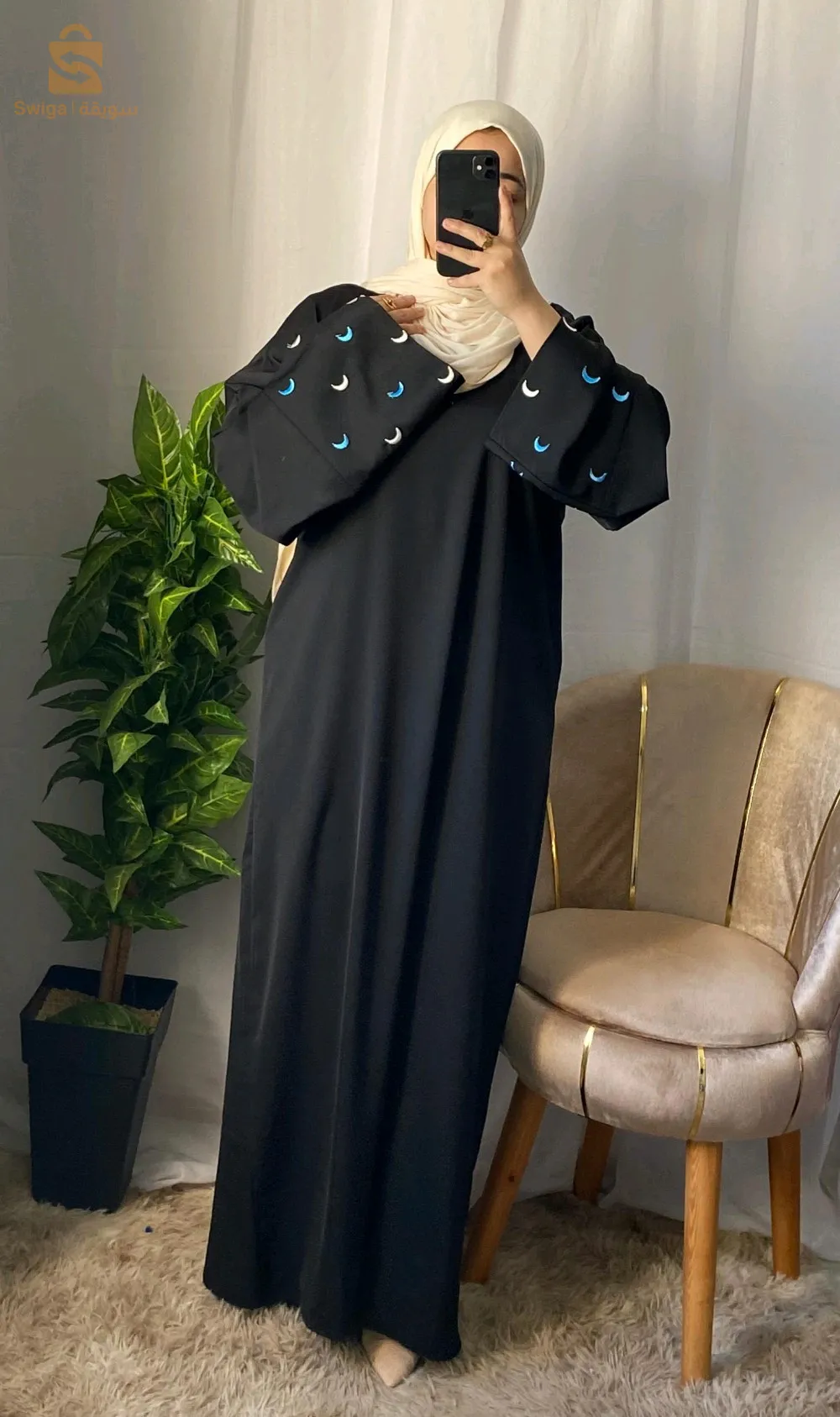 hijab nouara