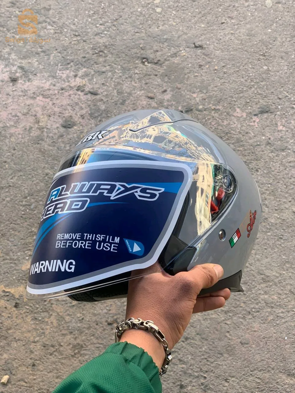 صحا فطوركم شبيبة جبتلكم كاسك بسومة👌😍🇮🇹💣
لاطاي ستندار بقاو حبيبات  مرحبا بيكم ⭕⭕✅
كمية جد محدودة 
توصيل متوفر متراطيوش