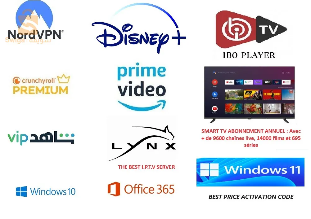 اشتراكات القنوات التلفزيونية