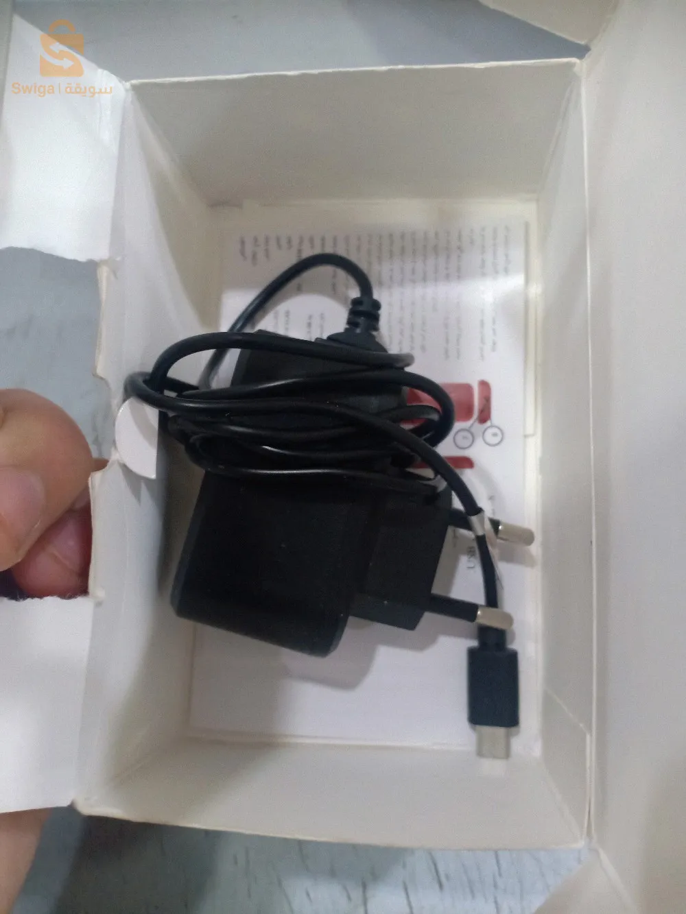 الشلف .الفيرم . حي الحرية