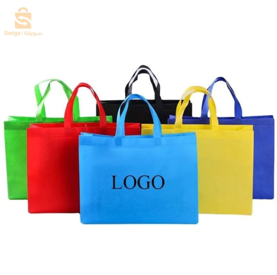 Print personalized bags
