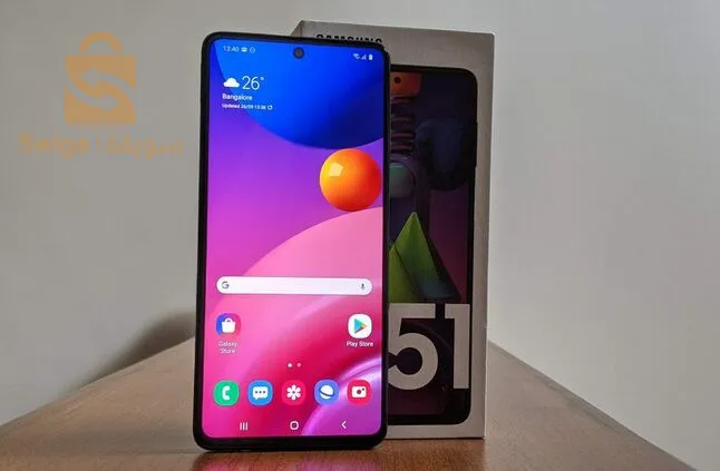 هاتف سامسونج  للبيع M51