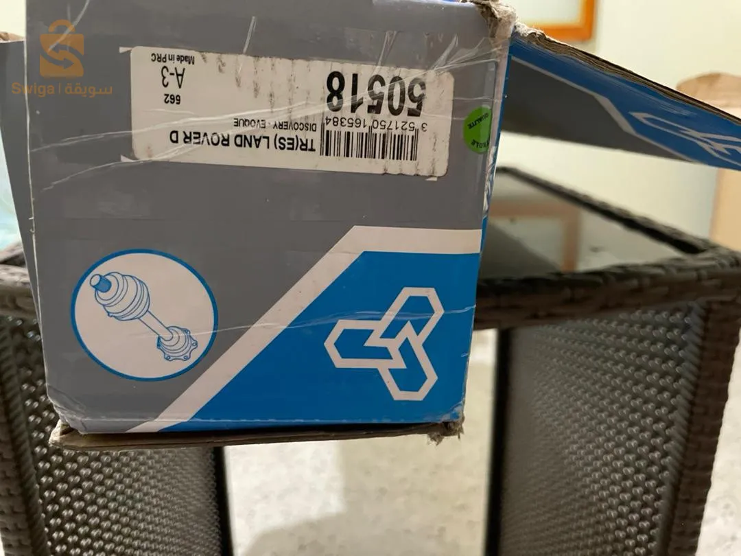 كاردون رونج روفر ايفوك
ذات علبة سرعة اوتوماتيكيا