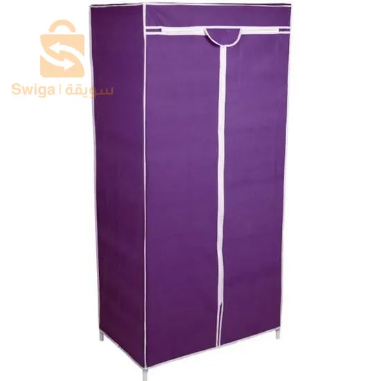 Armoire de Rangement rangement pour vêtements , Anti-Poussière