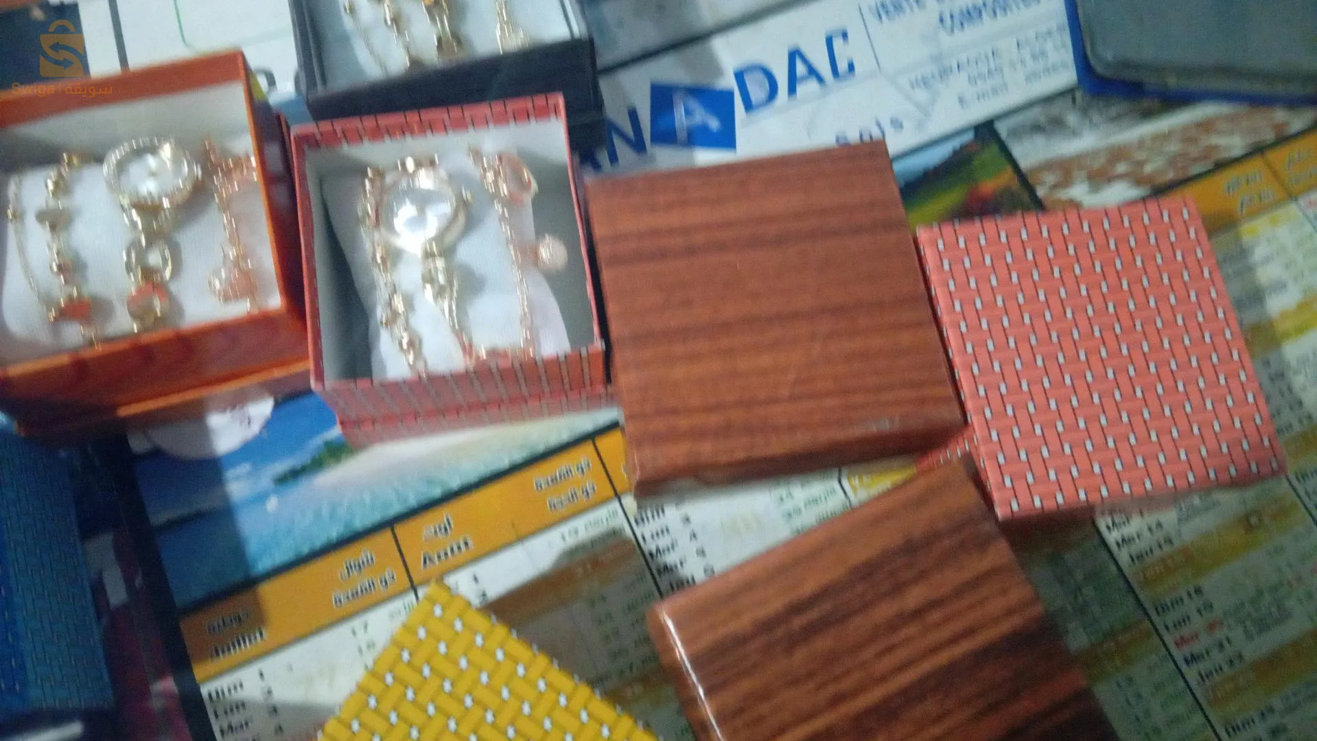 coffret Montre Gourmette et Bracelet et une boite