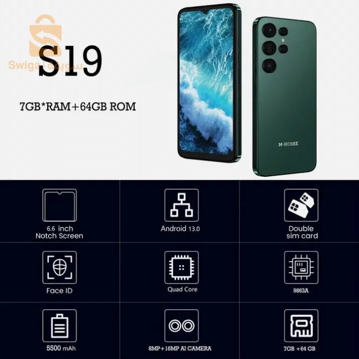 smartphone M-HORSE S19