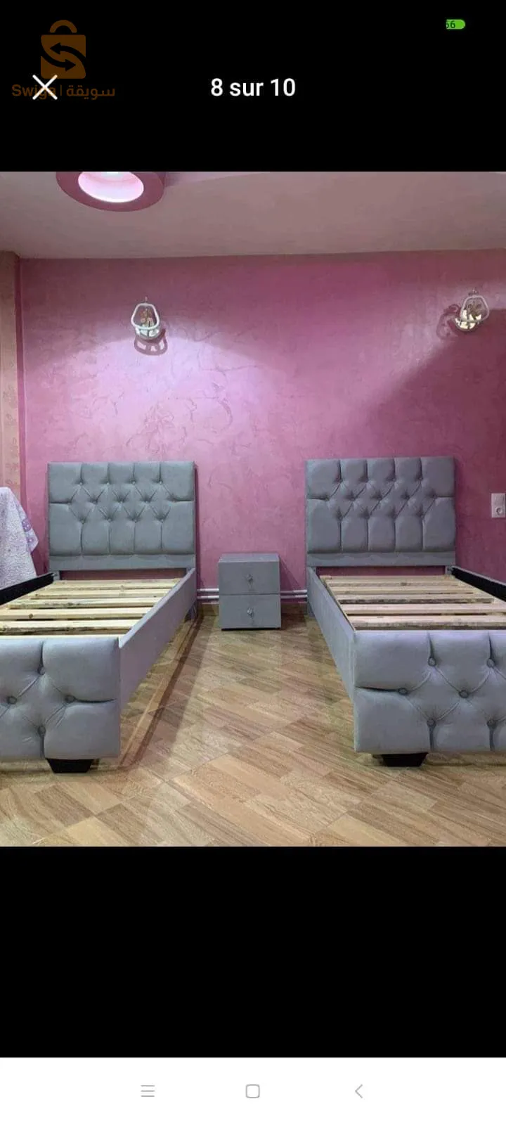 مرحباً بيكم في صفحتنا المتواضعة