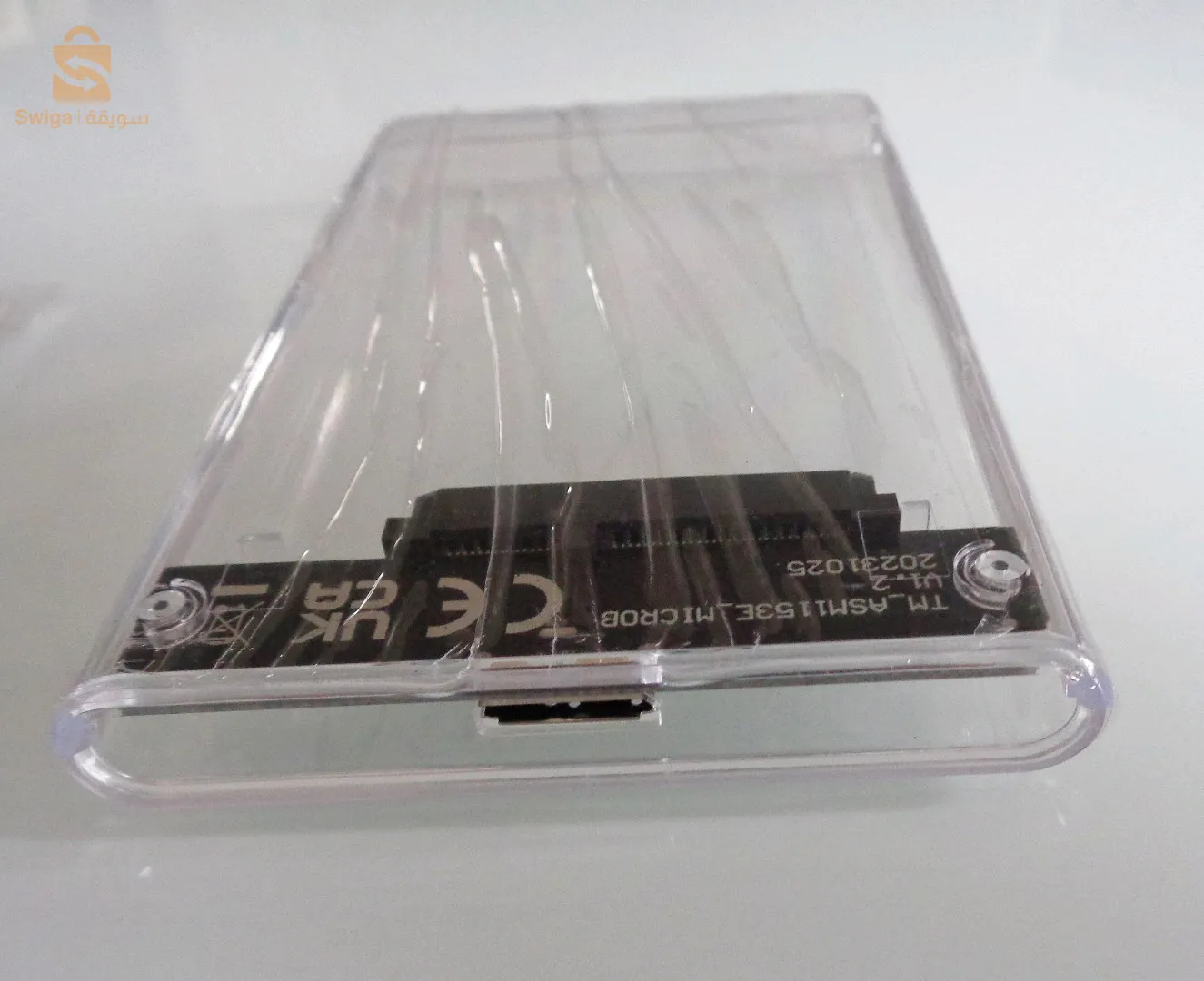 boitier de disk dure interne 2.5 SATA vers USB3.0