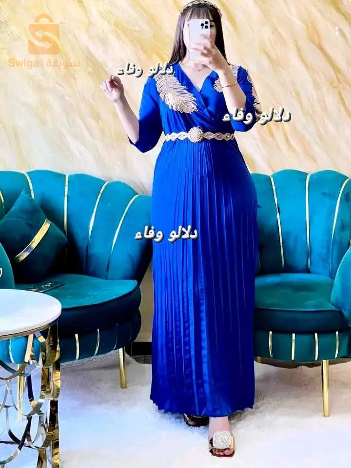 توصيل متفر لجميع ولايات
