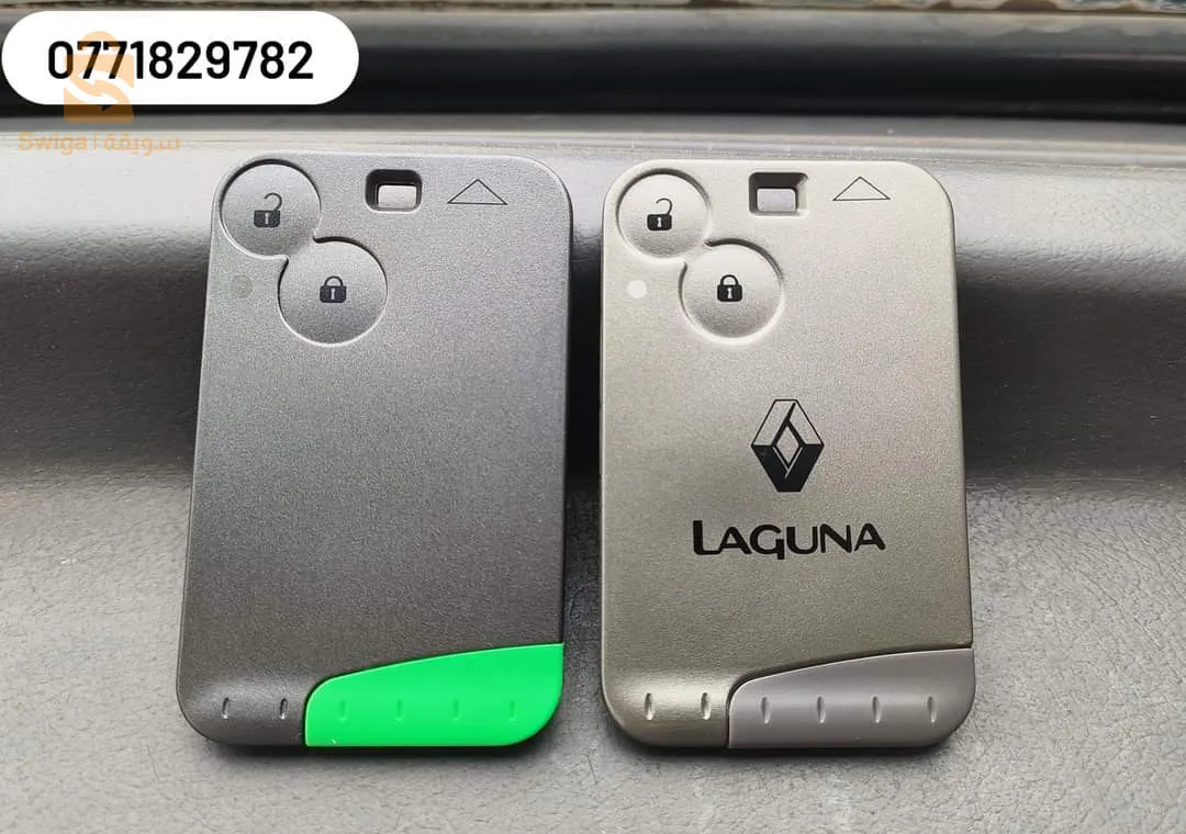 Carte Megane 2 Scenic 2 laguna 2 Clio 4 Neuf jamais utiliser