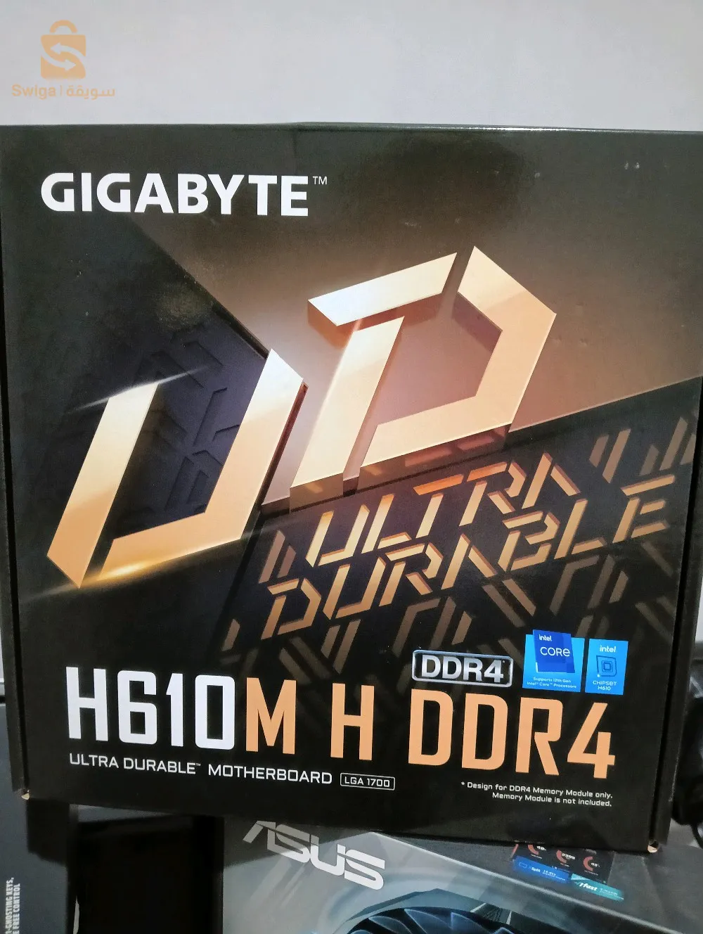 تاجنانت ولاية ميلة