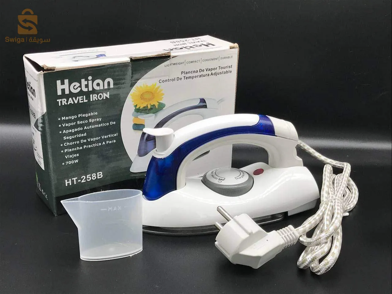 Mini fer à repasser Pour voyage 🔵Hetian Travel Iron