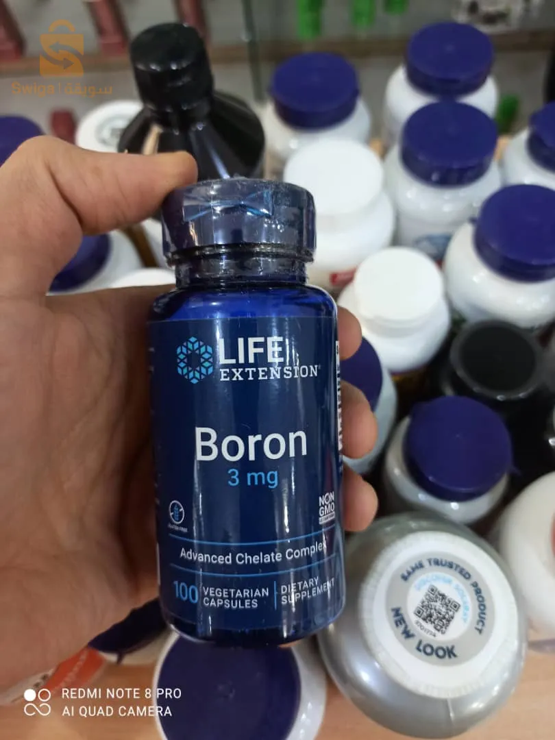 BORON