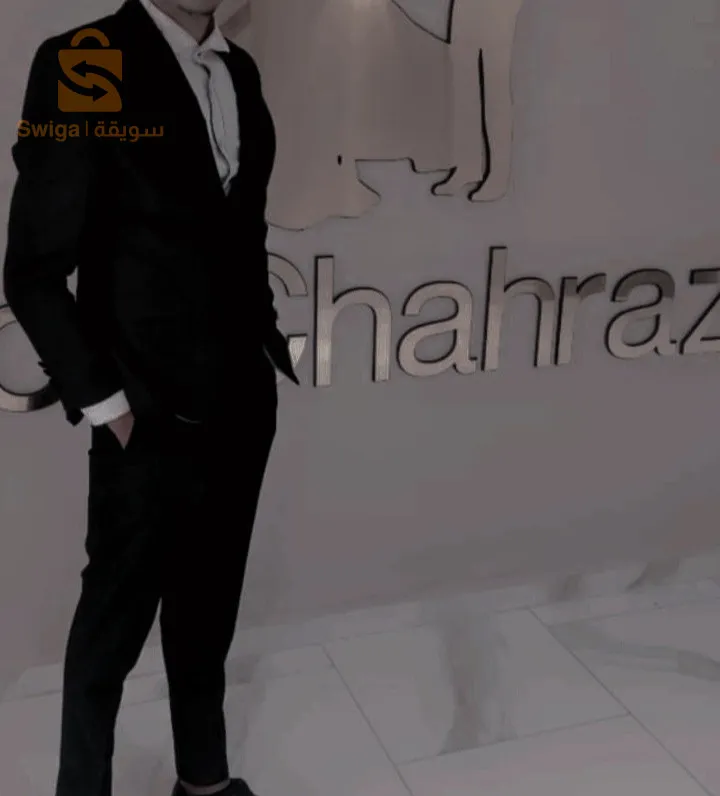 كوستيم زوج ملاين وثمنميا