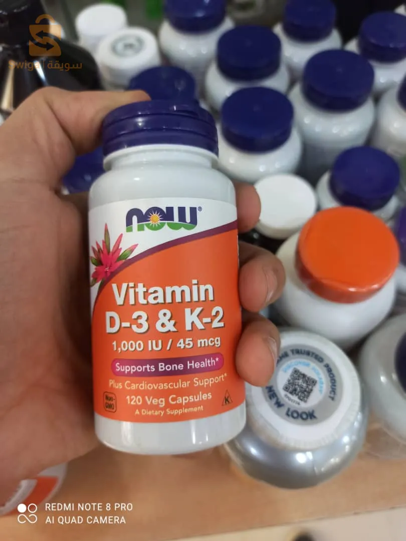 VITAMIN D-3 & K-2