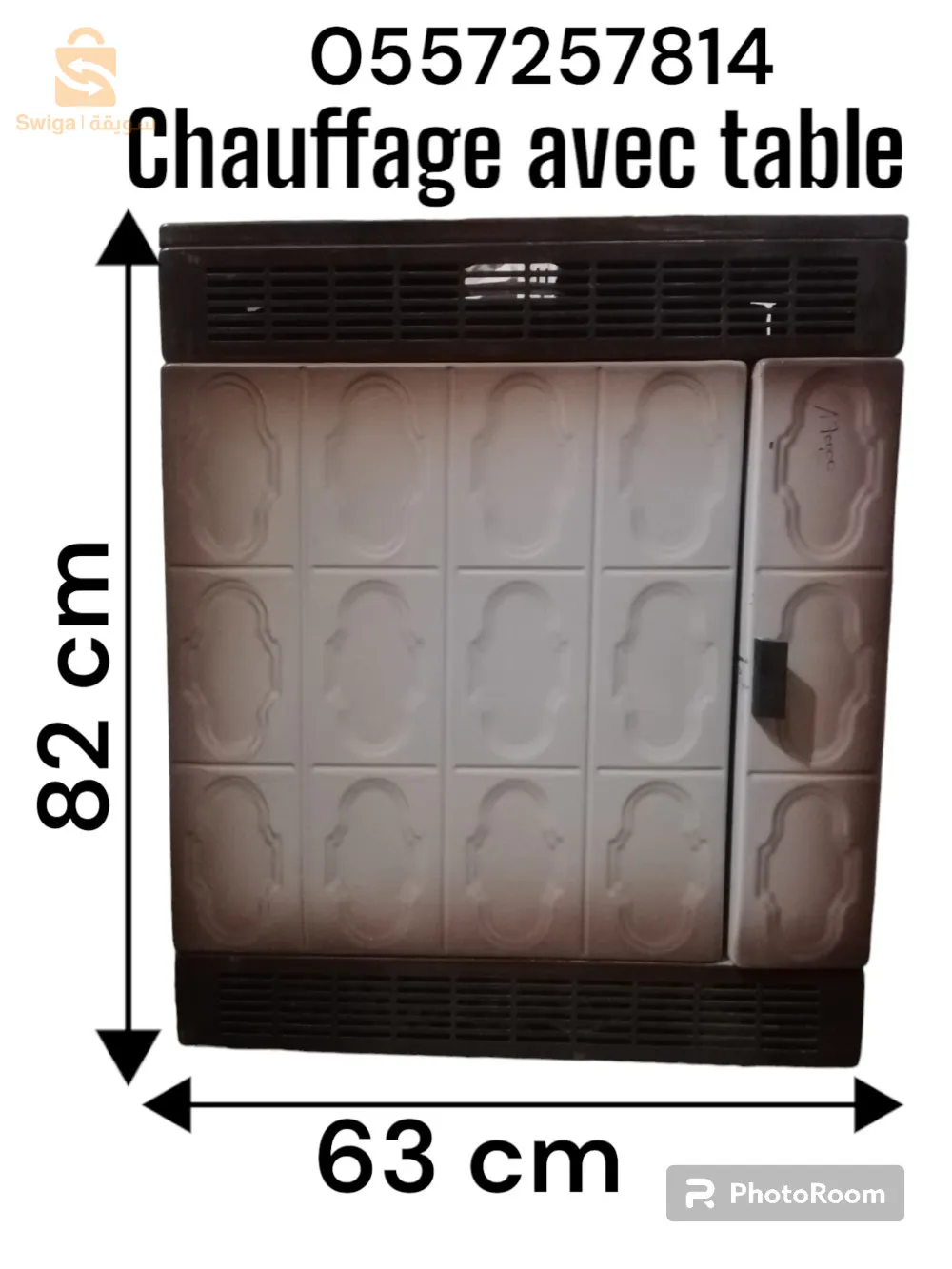 بنورة غرداية