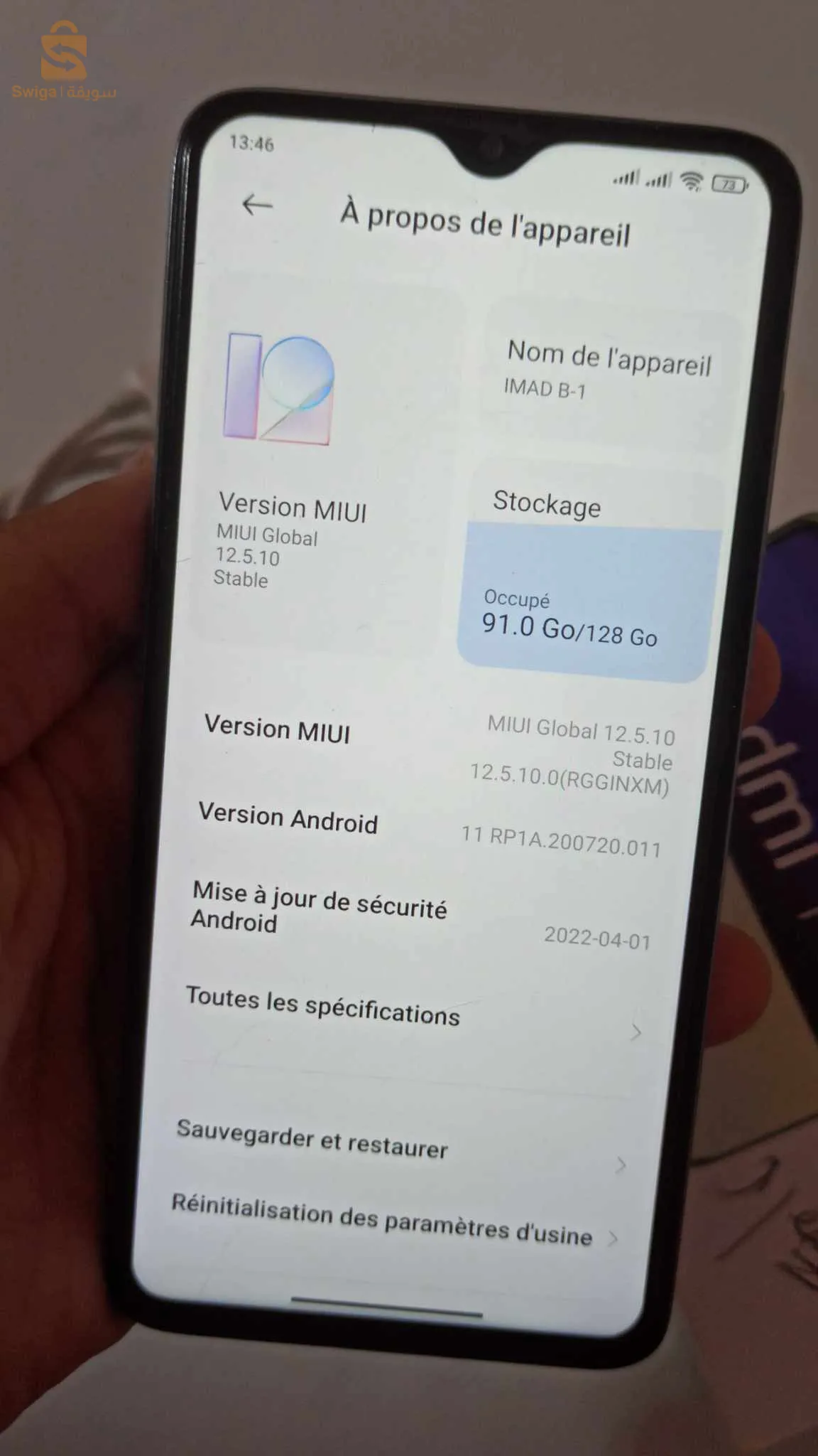 redmi not 8 pro
