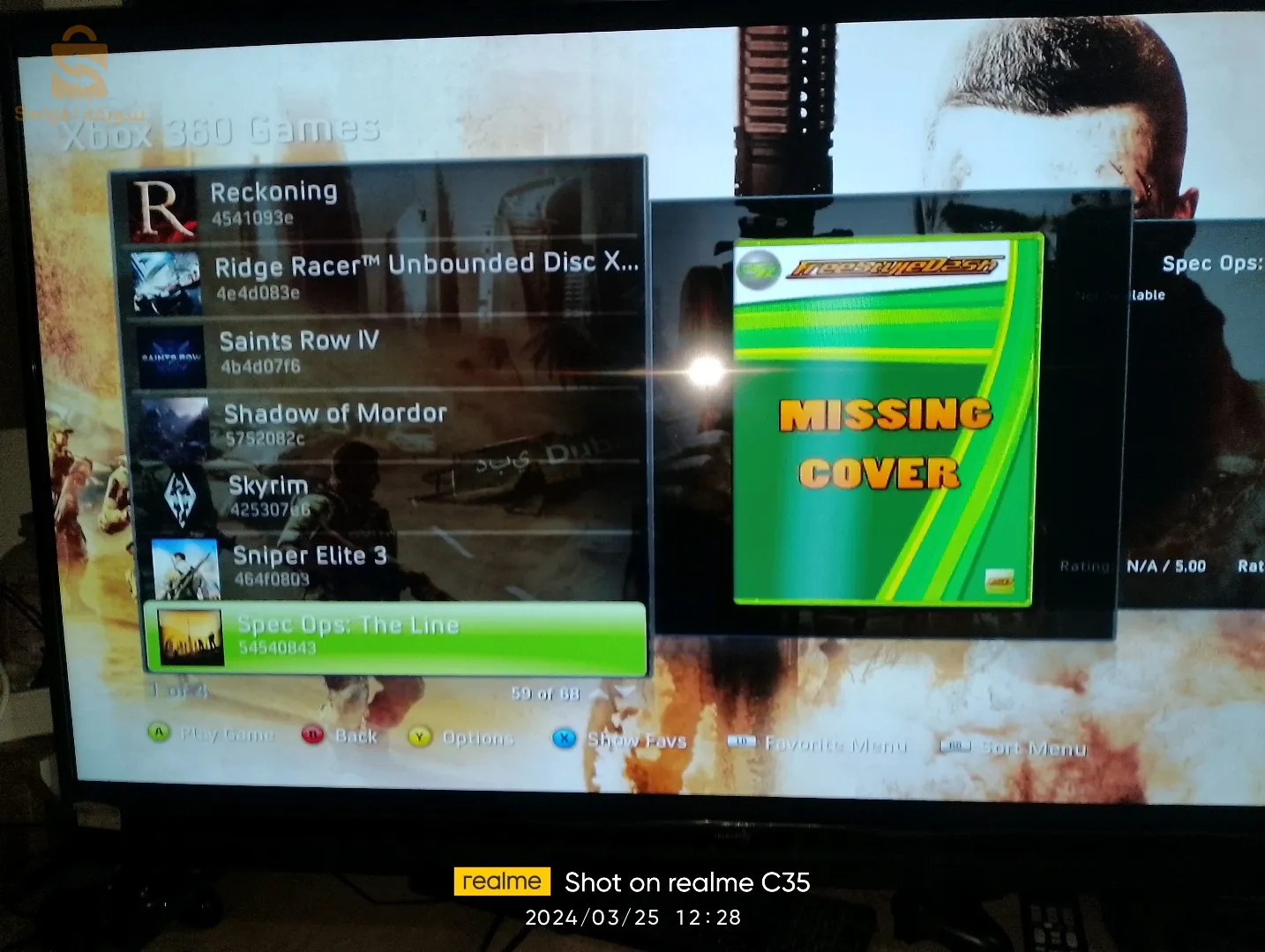 Xbox 360 72jeux et kinet et 2manete