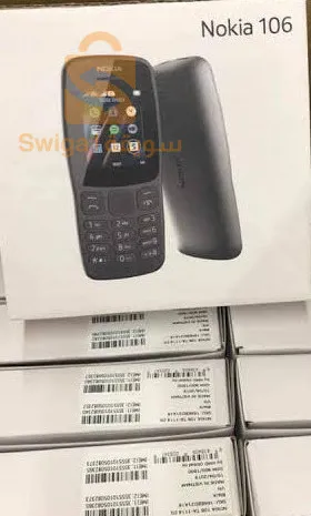 اقوى سعر ف السوق :