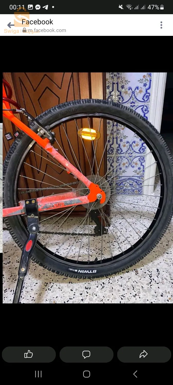 BiTwin Rockrider 340