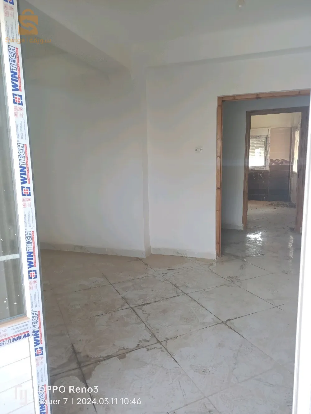 Nouvelle Ville Ali menjeli kosider Constantine